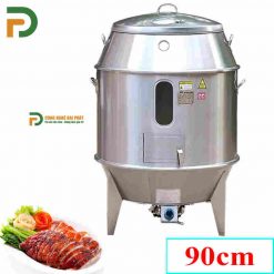 Lò quay vịt có kính 90cm (TPĐP-268)