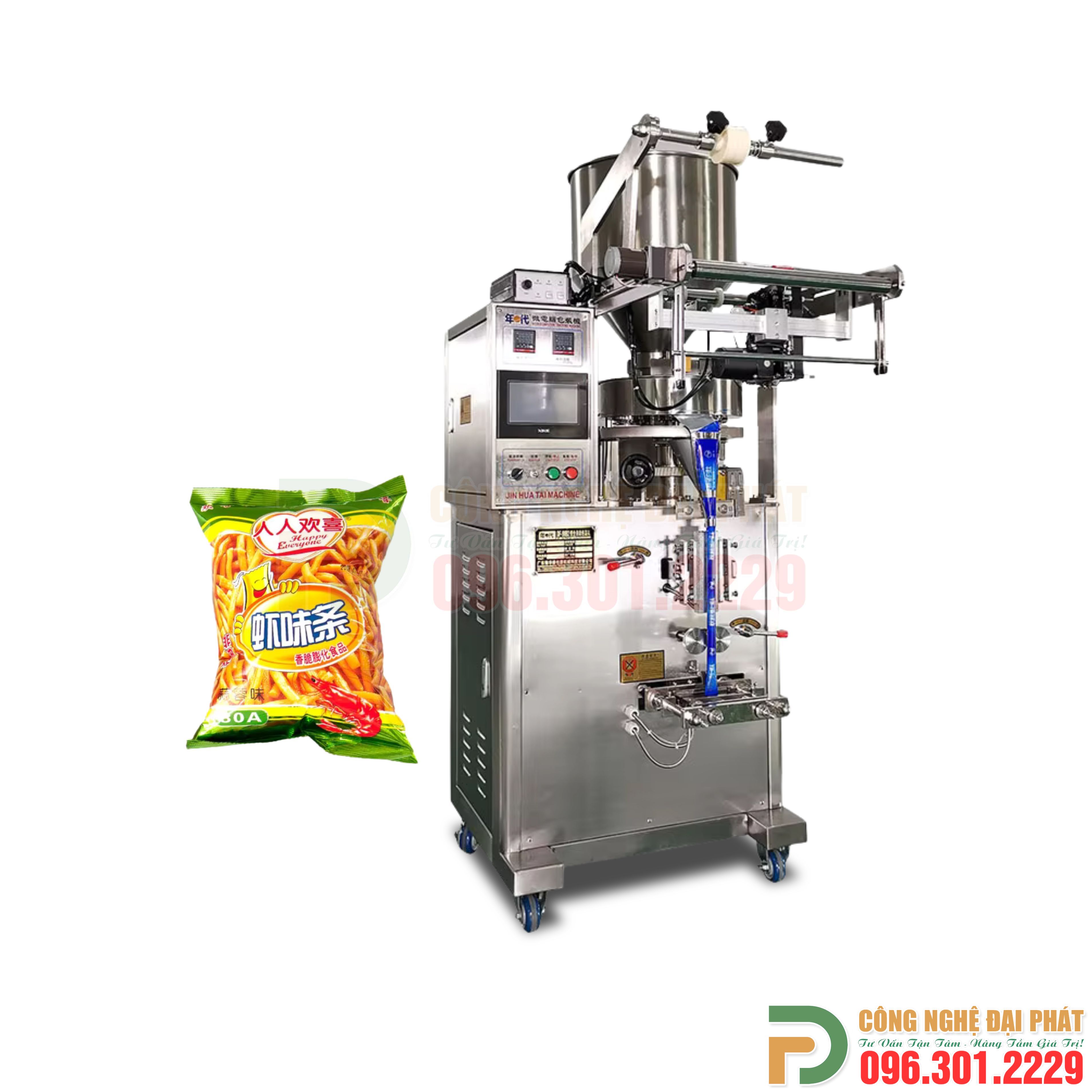 Máy Đóng Gói Công Nghiệp