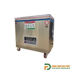 Máy hút chân không chè LD-660-2S (ĐGĐP-B06)