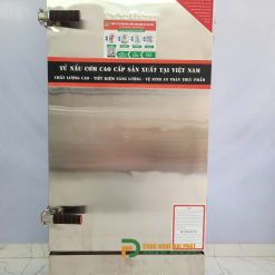 Tủ nấu cơm 12 khay (TPĐP-L04)